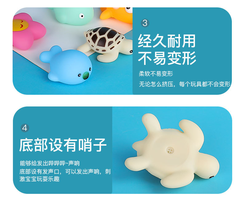 pvc海星鲸鱼章鱼海洋生物喷水玩具宝宝解压游泳沐浴玩具小礼物详情7