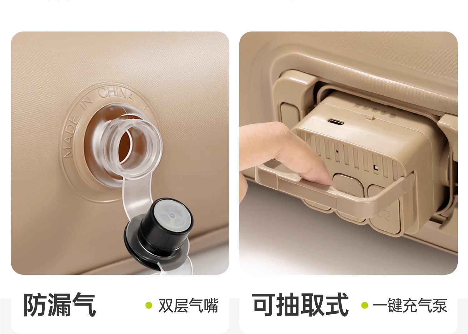 充气床垫户外露营野营帐篷睡垫打地铺家用新款自动便携加厚气垫床详情36