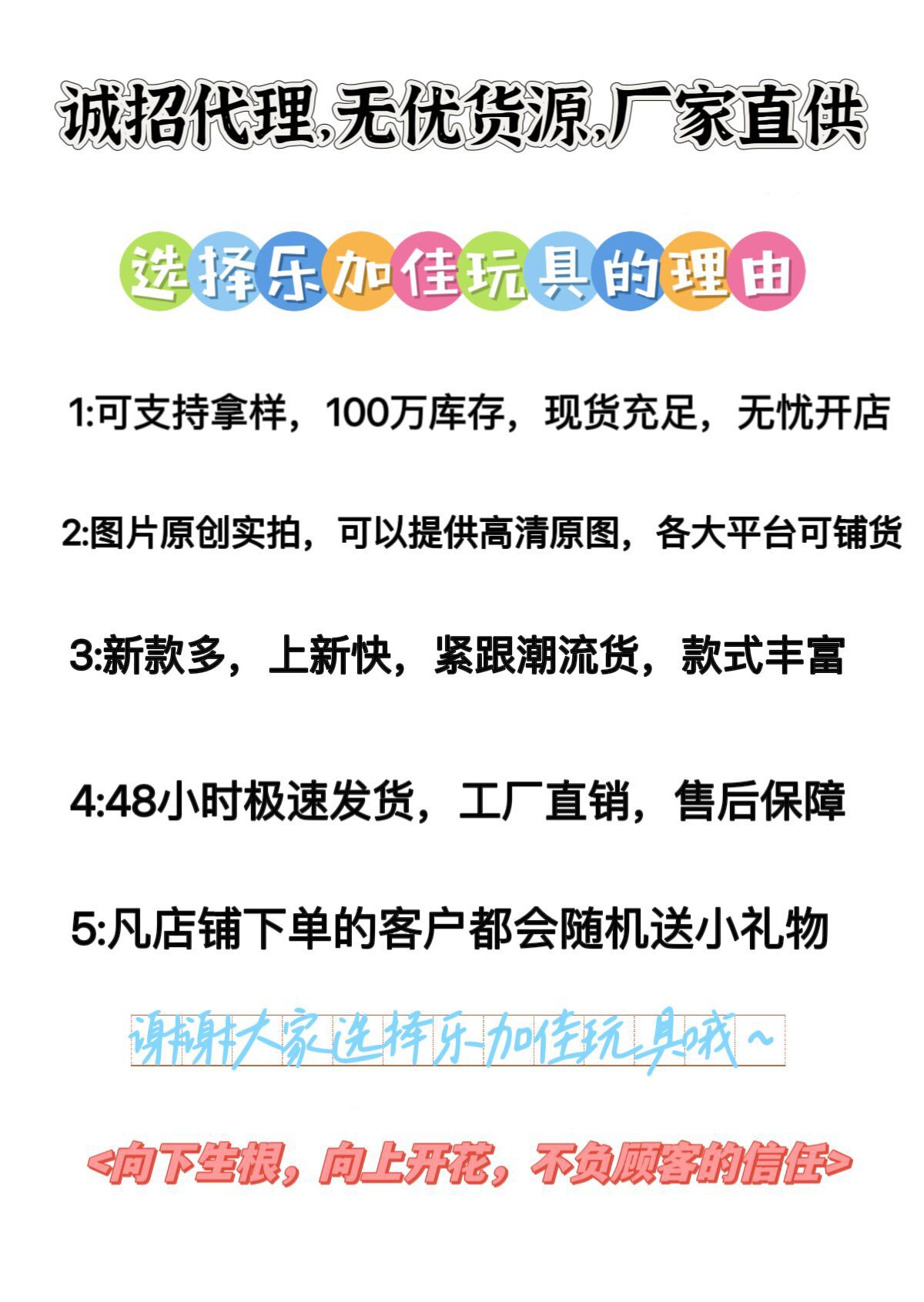 48入膨胀马克杯起泡胶迷你水晶泥儿童玩具史莱姆创意粘土不粘手详情1