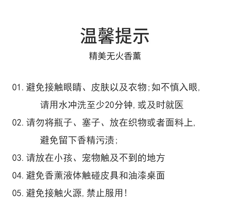 车载香薰固体香膏淡香卡通香水车用摆件热销少女香氛汽车摆件批发详情12
