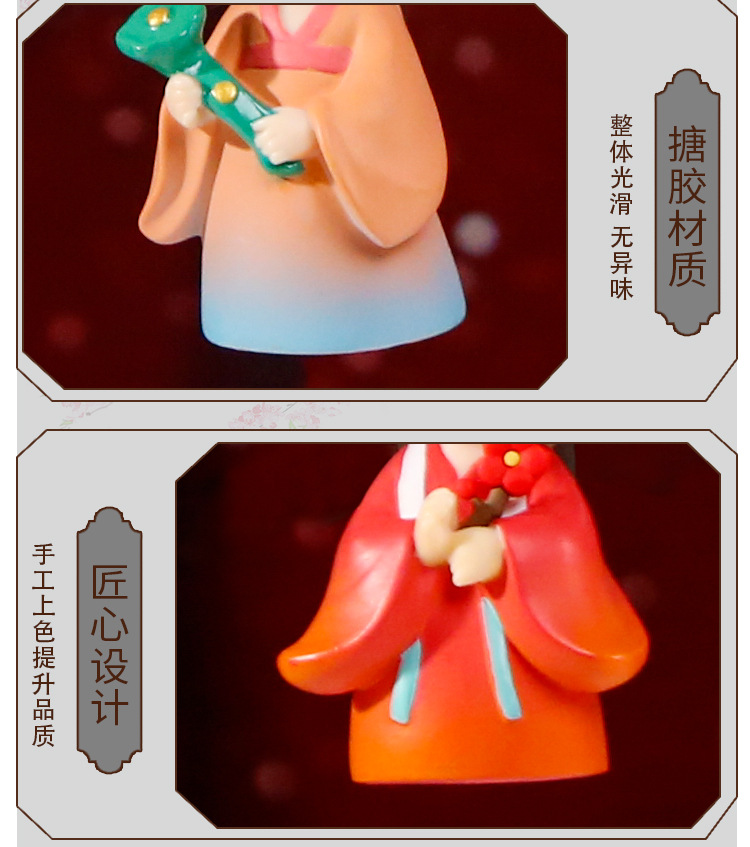 国色长歌钥匙扣 国潮古风古韵设计钥匙扣书包背包挂件挂饰批发详情9