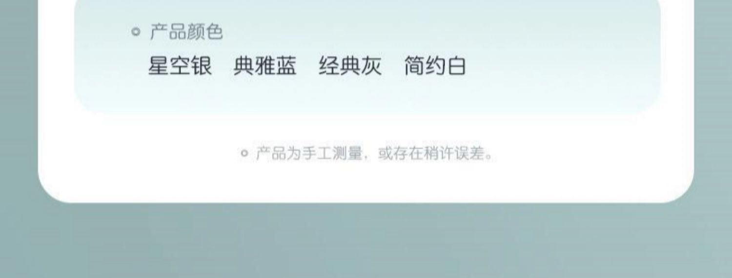 德国爆款家用超强增压花洒喷头浴室热水器涡轮大出水五档过滤花洒详情26