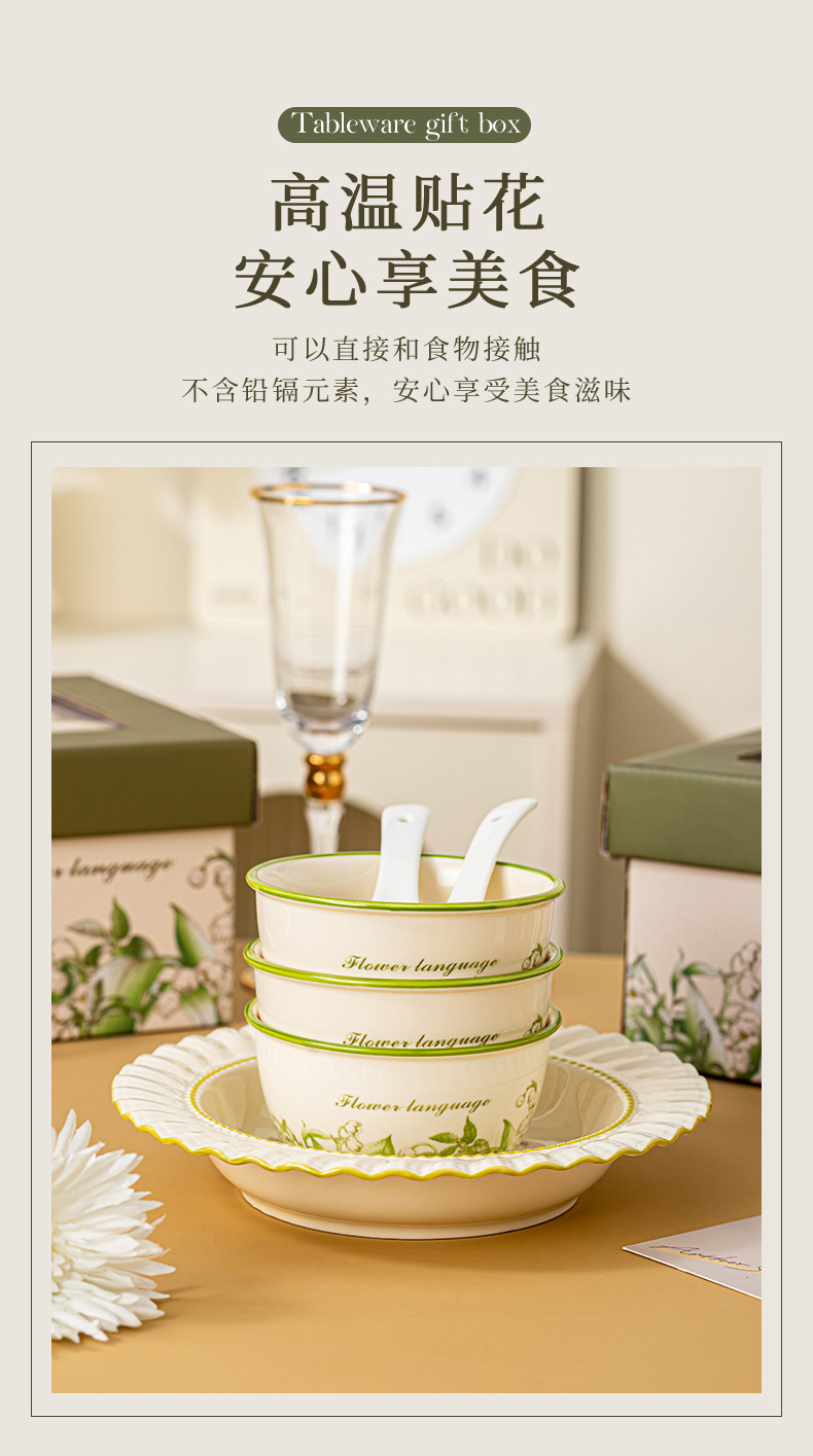 Ceramic tableware, bowl and chopstick sets, creative gift sets, souvenirs, birthday gifts, and casual gifts for team-building activities pic 3