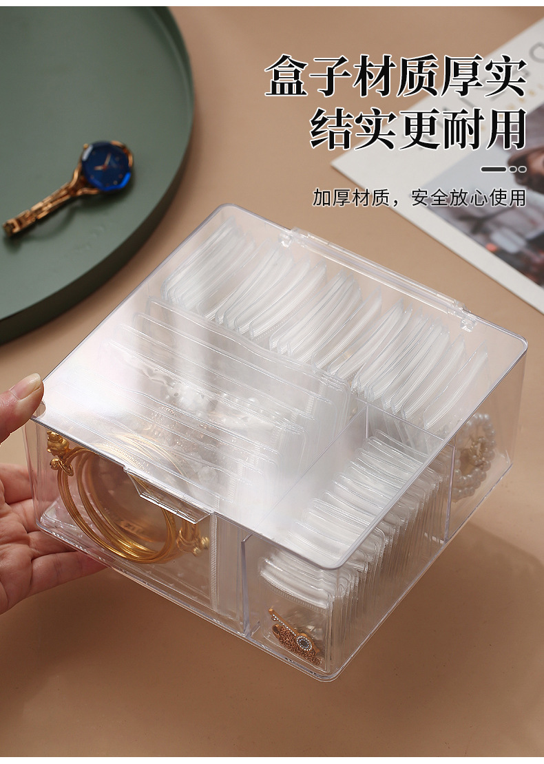 盒子抽屉项链耳饰耳环首饰盒饰品收纳盒戒指防氧化透明便携手耳钉详情13