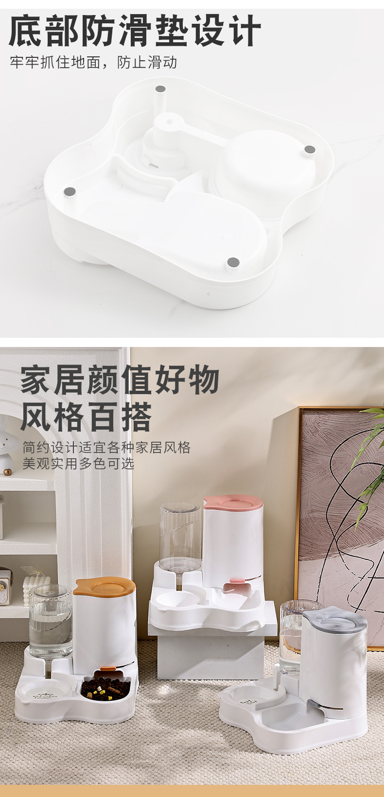 Rongka Pet Cross-border Pet All-in-one Automatic Feeder, Cat Automatic Water Dispenser, Large capacity dog bowl, cat bowl, moisture-proof mouth wholesale pic 13