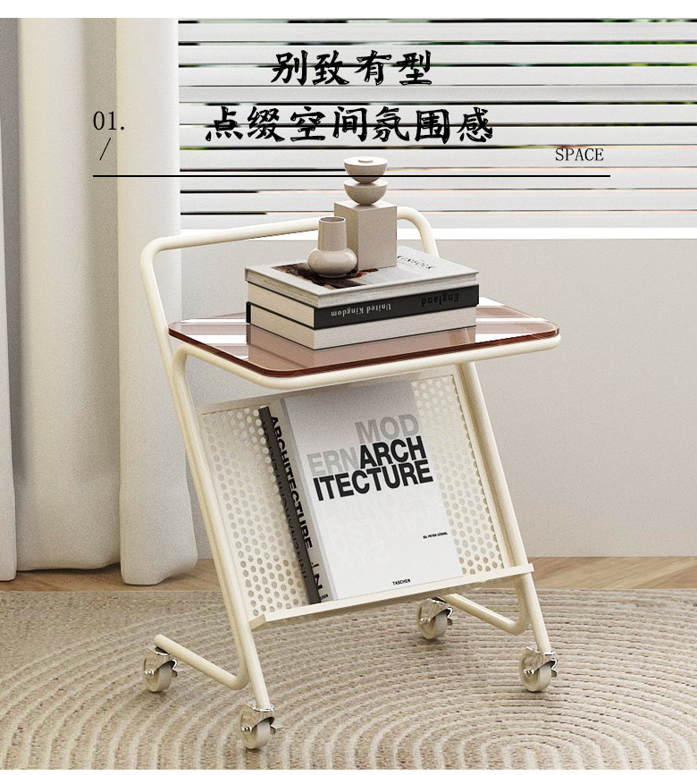 沙发边几客厅轻奢耐看实用小茶几卧室铁艺床头柜小型意式简约角几多功能床头柜详情3