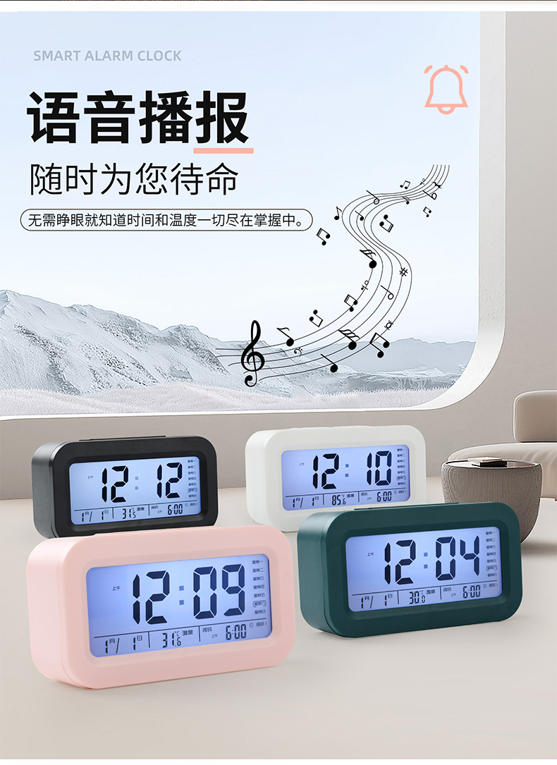 批发学生专用电子闹钟显示屏大音量儿童家用定时床头简约数字闹钟详情8