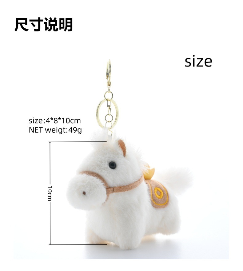 【 Genuine 】 Instant Money Plush keychain Pendant, mascot figurine, Year of the Horse desktop, Little Pony Figurine pic 5