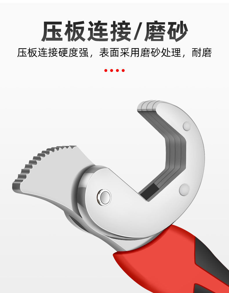 A complete set of universal wrench tools, universal opening wrenches, single-piece multi-functional quick automatic adjustable wrenches pic 4