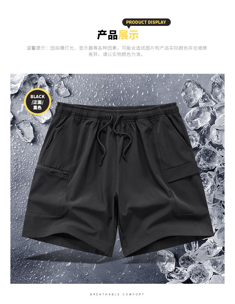 five-point pants quick-drying shorts beach pants详情9
