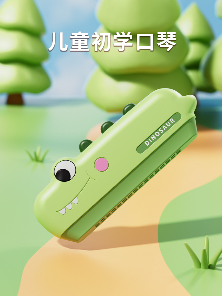 儿童迷你口琴宝宝专用早教入门吹奏乐器婴儿幼儿迷你口哨运动户外玩具详情1