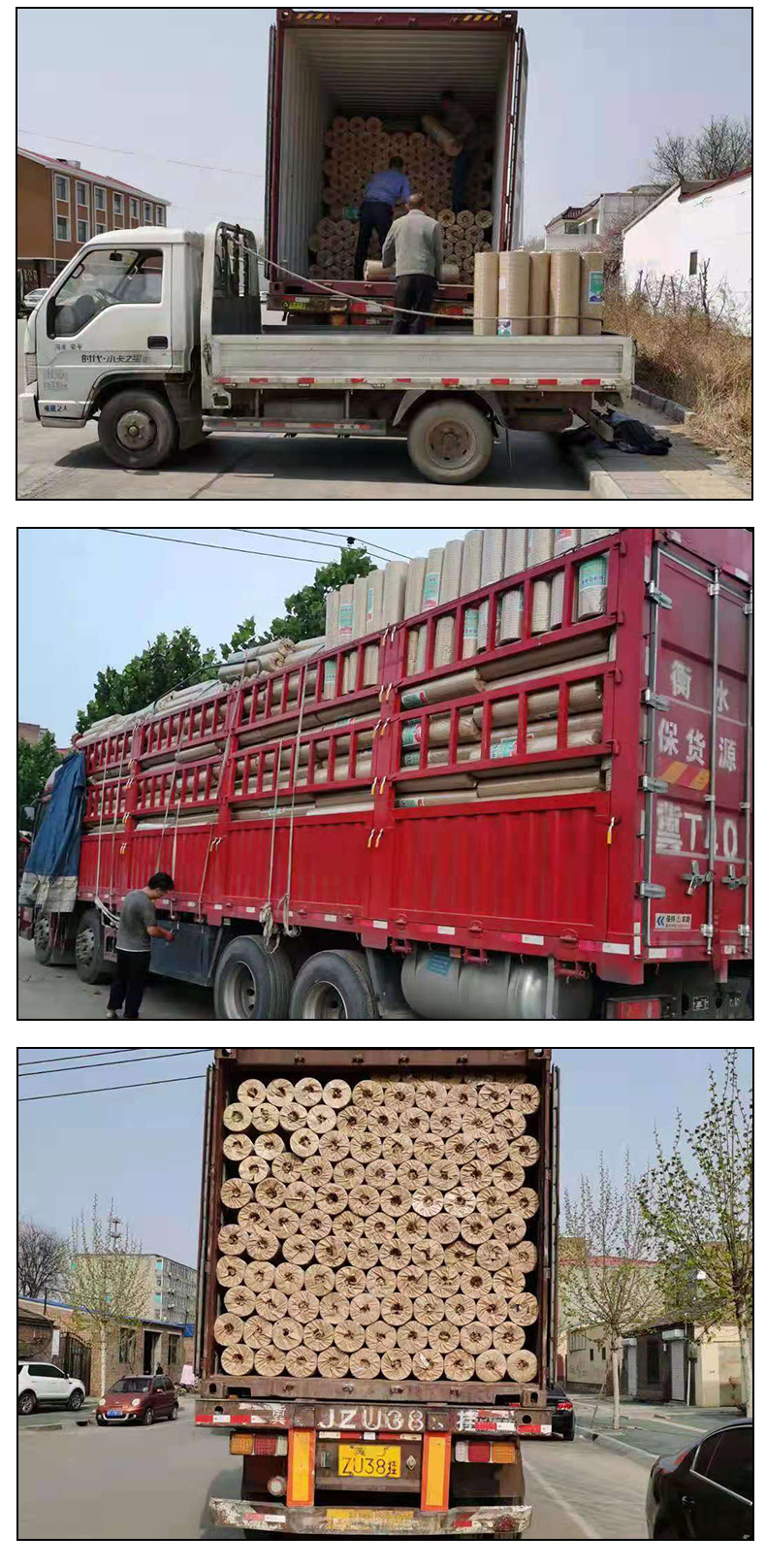dhw详情1
