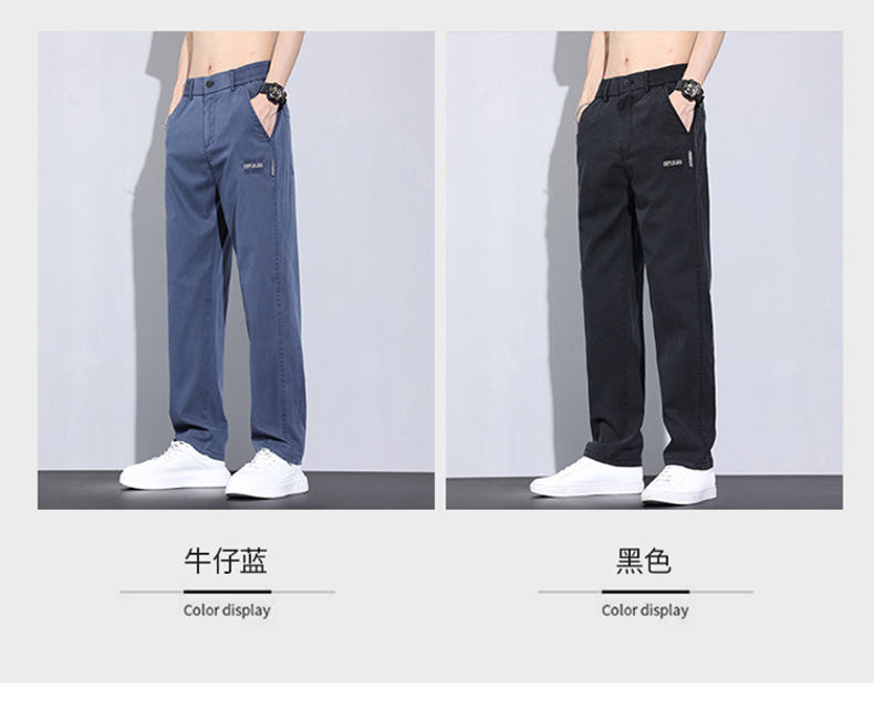 啄木鸟冰丝休闲裤子男士夏季薄款潮牌宽松天丝柔软牛仔五分长裤详情12