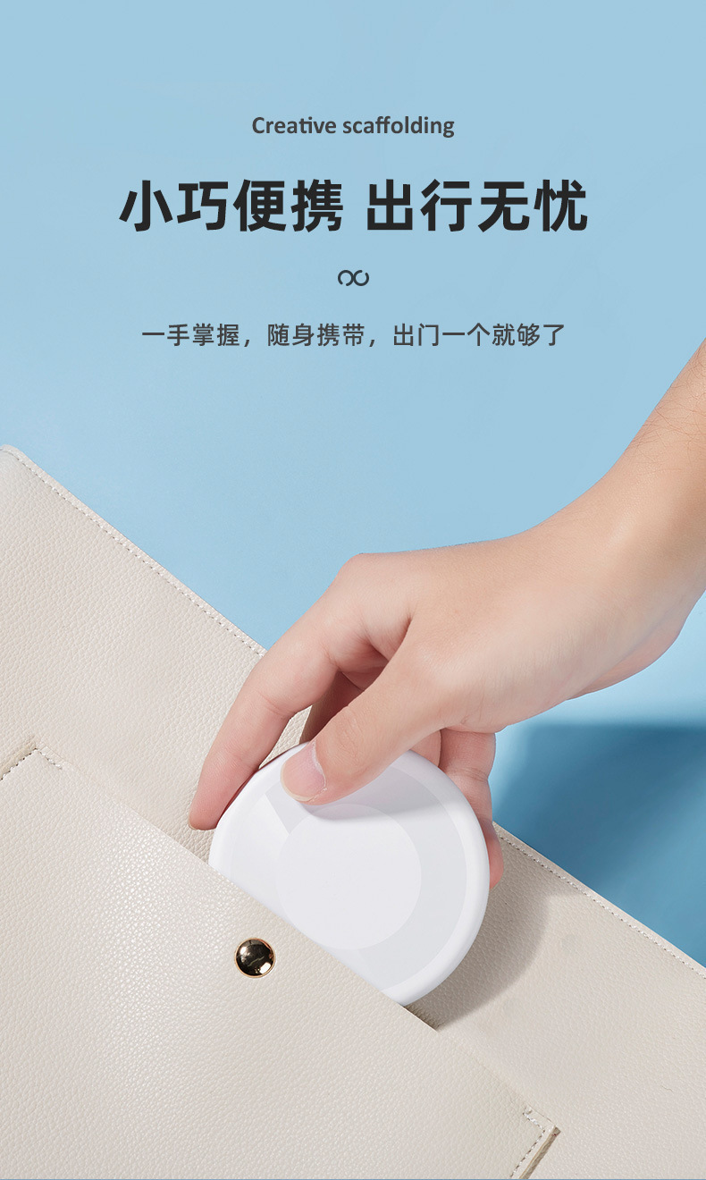 现货爆款圆形一拖五快充多功能数据线收纳盒type适用华为苹果手机详情6