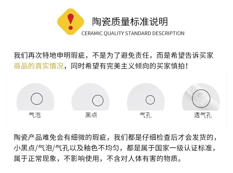 ins好看陶瓷分格盘子减脂高颜值奶油风分隔餐盘儿童分餐盘详情12