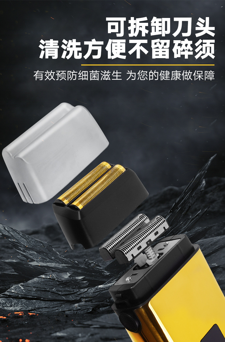 Oil hair whitening device, hair shaving and shaving magic tool, special shaving razor for shaving heads, LCD display hair clipper, self-shaving for men pic 6