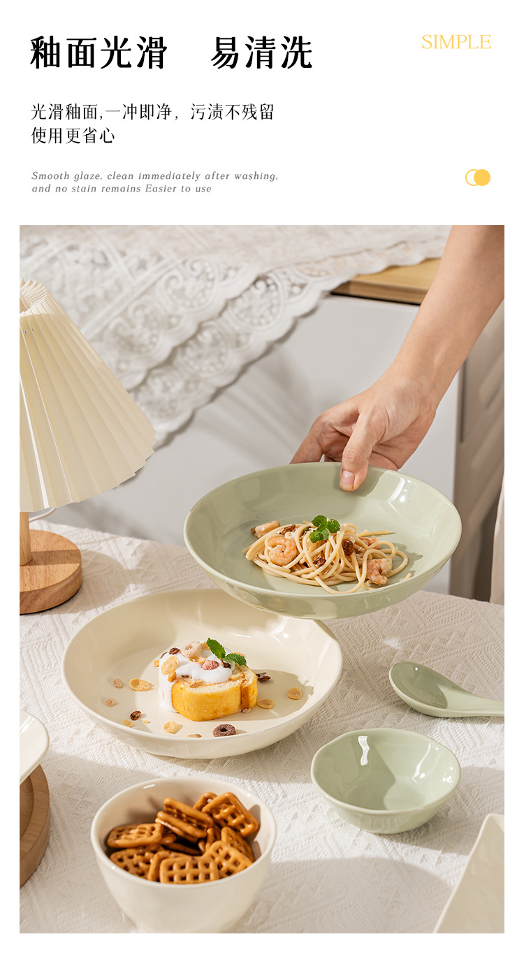 Simple and light-colored series underglaze color rice bowls, vegetable plates, seasoning saucers, large and small spoons, simple and elegant household ceramic tableware sets pic 8