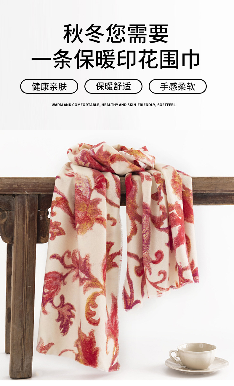 The new 2024 faux cashmere scarf, a winter floral shawl for women, and a warm scarf in the style of a national trend and elegant socialite pic 11