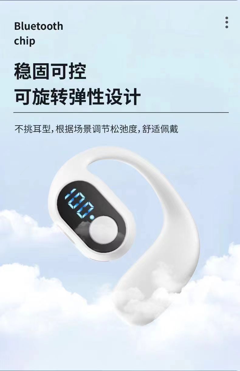 The new open wireless Bluetooth headphones are comfortable to wear without being in the ears. They are suitable for sports, running and gaming, and have an extremely long battery life pic 7