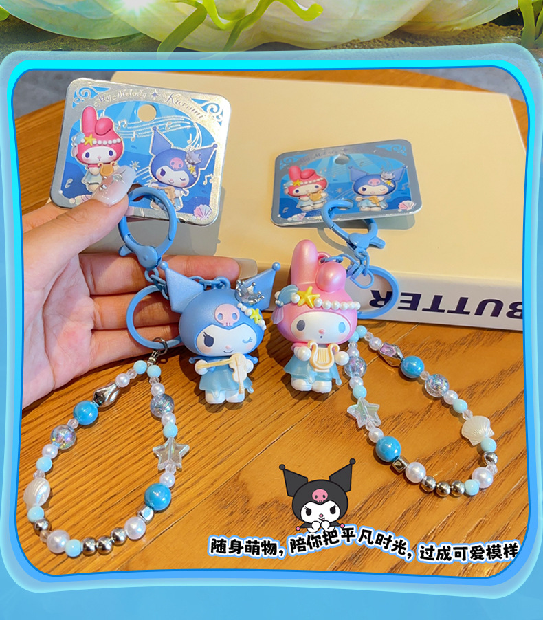 Song Brocade Flowing Sand Oil Toy Cartoon Character keychain Pendant figurine keychain, 18cm pic 5