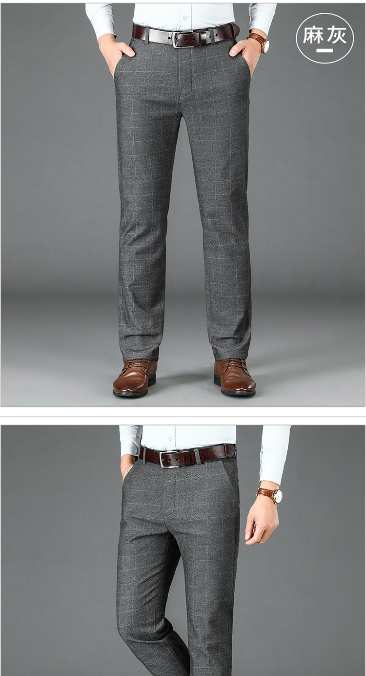 2025春季新品中年男士西裤商务休闲男裤中年男士格纹男士直筒长裤详情13