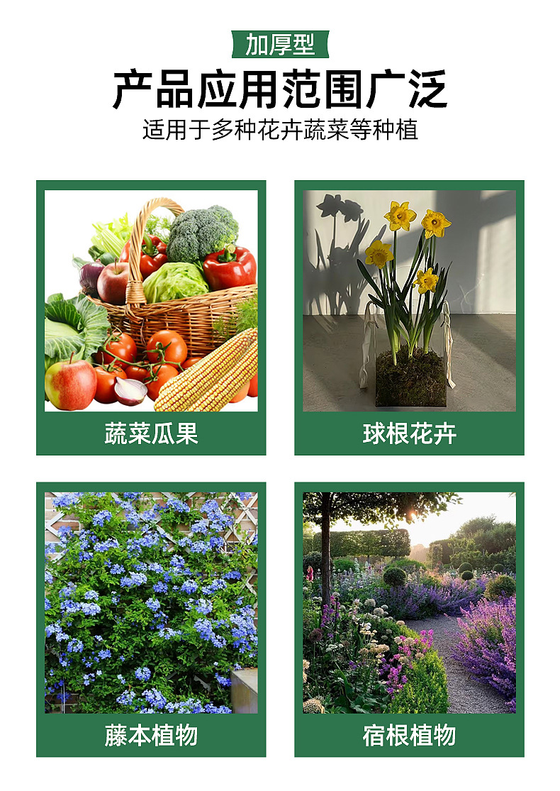 双色软塑料花盆一次性育苗盆简易特大号花盆草莓绿植培育盆批发详情7