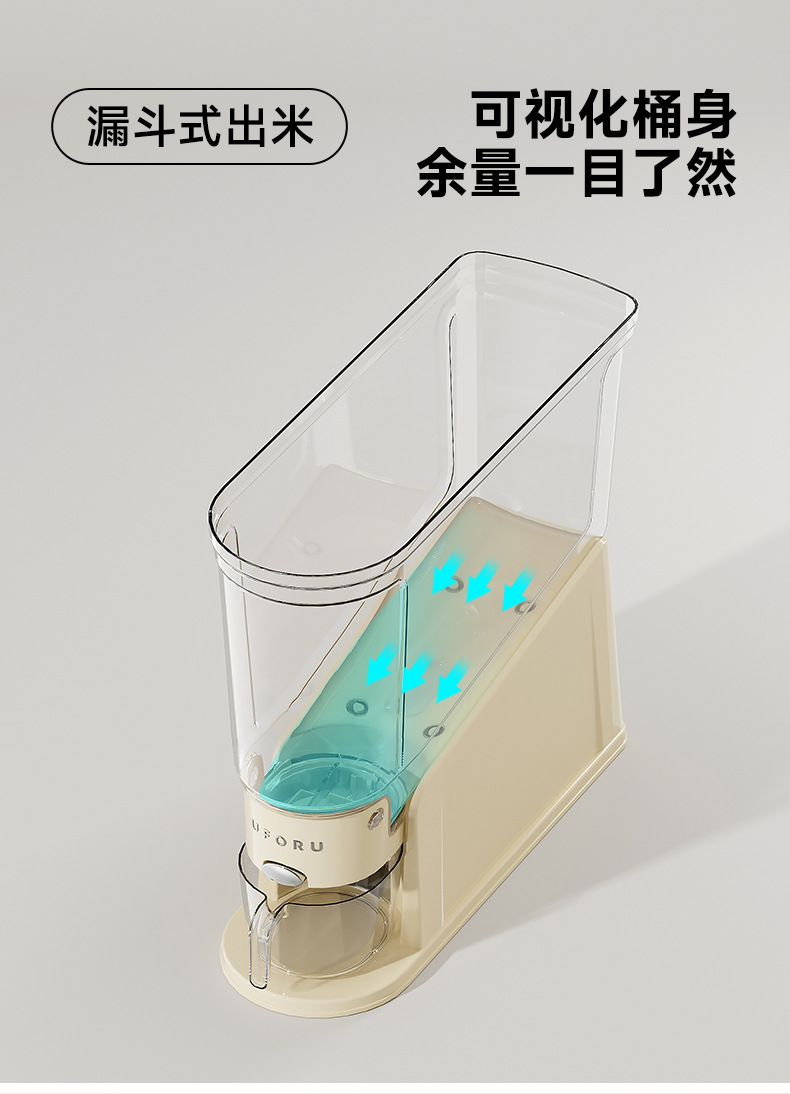 A 20-pound press rice bucket for kitchen countertop, an insect-proof and moisture-proof sealed bucket, a food-grade transparent storage bucket for grains and cereals pic 12