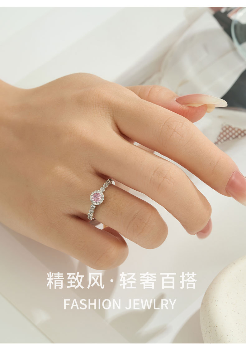 A niche and high-end round zircon open ring with adjustable colors in pink, yellow and white, a fashionable and versatile index finger ring pic 11
