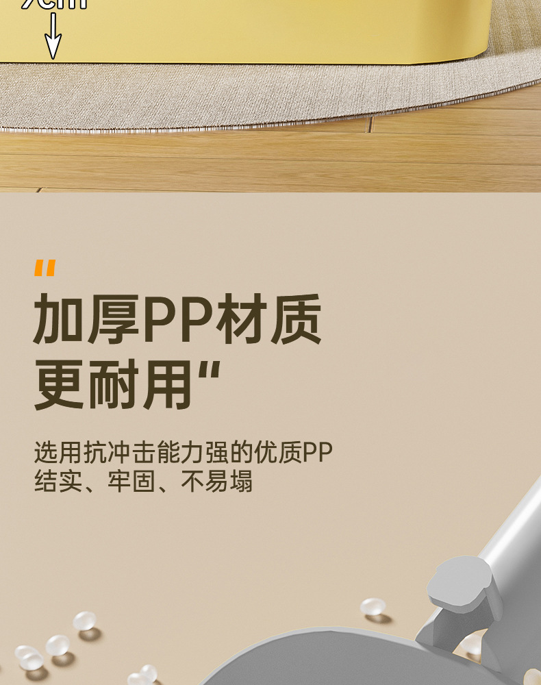 Extra-large open semi-enclosed cat litter box, anti-splash cat litter box, universal cat litter box pic 9