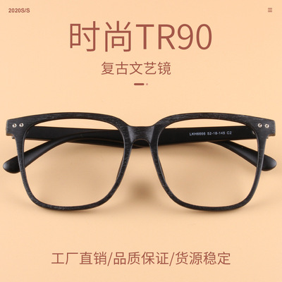 60mm丹阳眼镜批发新款超轻tr眼镜框男大框眼镜架大脸平光镜12737详情2