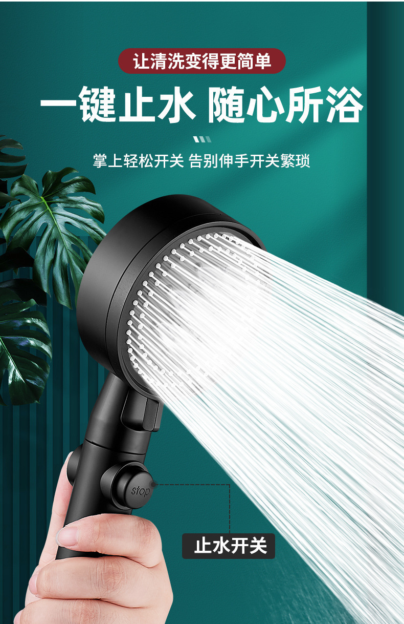 Silver five-speed pressurized shower head, bathroom water heater, pressurized bath, rain shower, shower head, bathroom heater pic 8