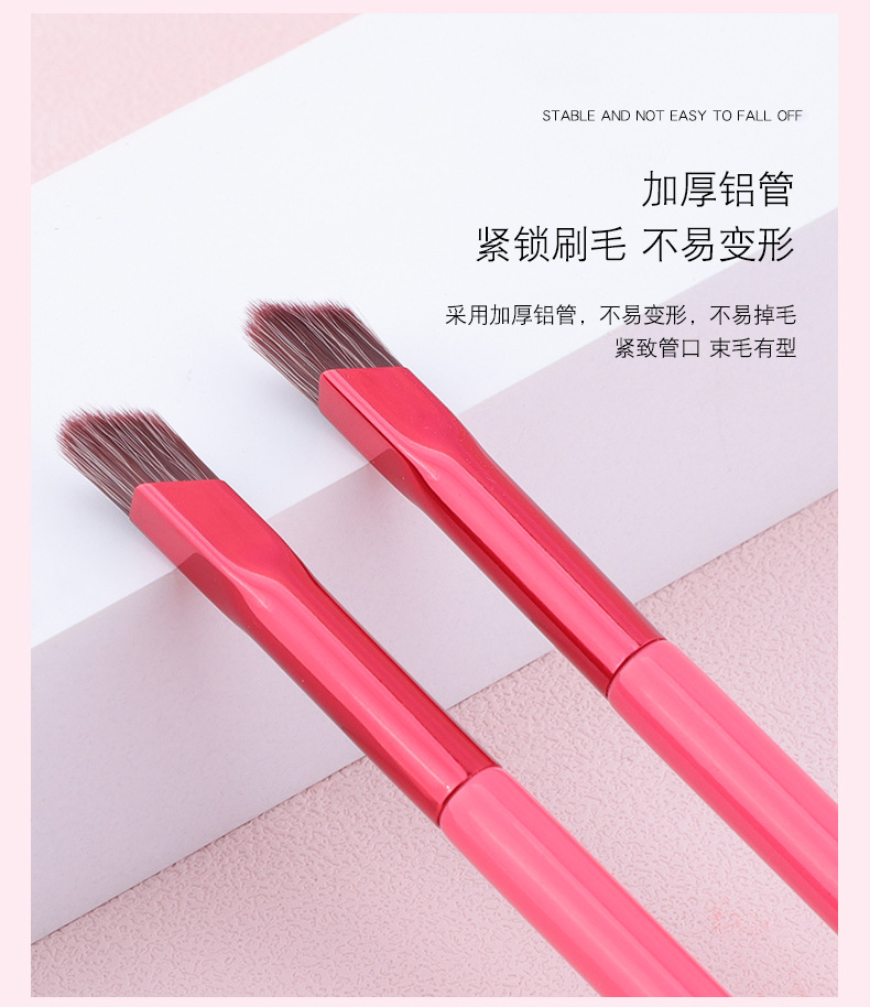 现货毛流感野生眉刷眉笔美妆工具扫眉画眉方形方头化妆刷发际线刷详情9