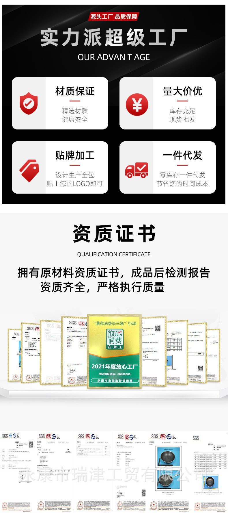 厂家直供新款珐琅陶晶锅微压汤锅家用多功能大容量焖煮炖煲烫锅详情4