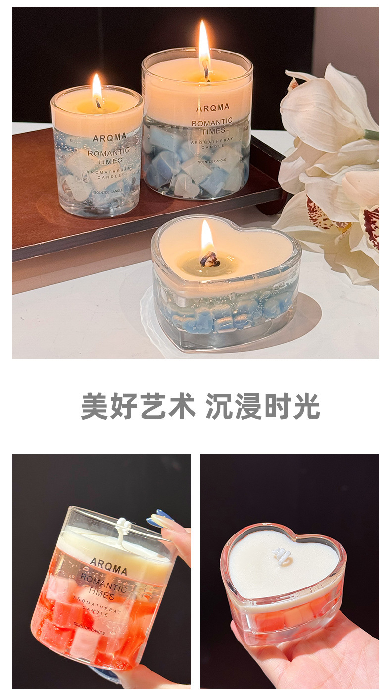 椰子香薰硅胶蜡烛模车载香薰蜡烛香氛180g详情9