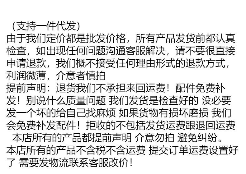 新款小探险家儿童山地自行车16-20寸6-7-8岁童车男孩小学生单车详情19