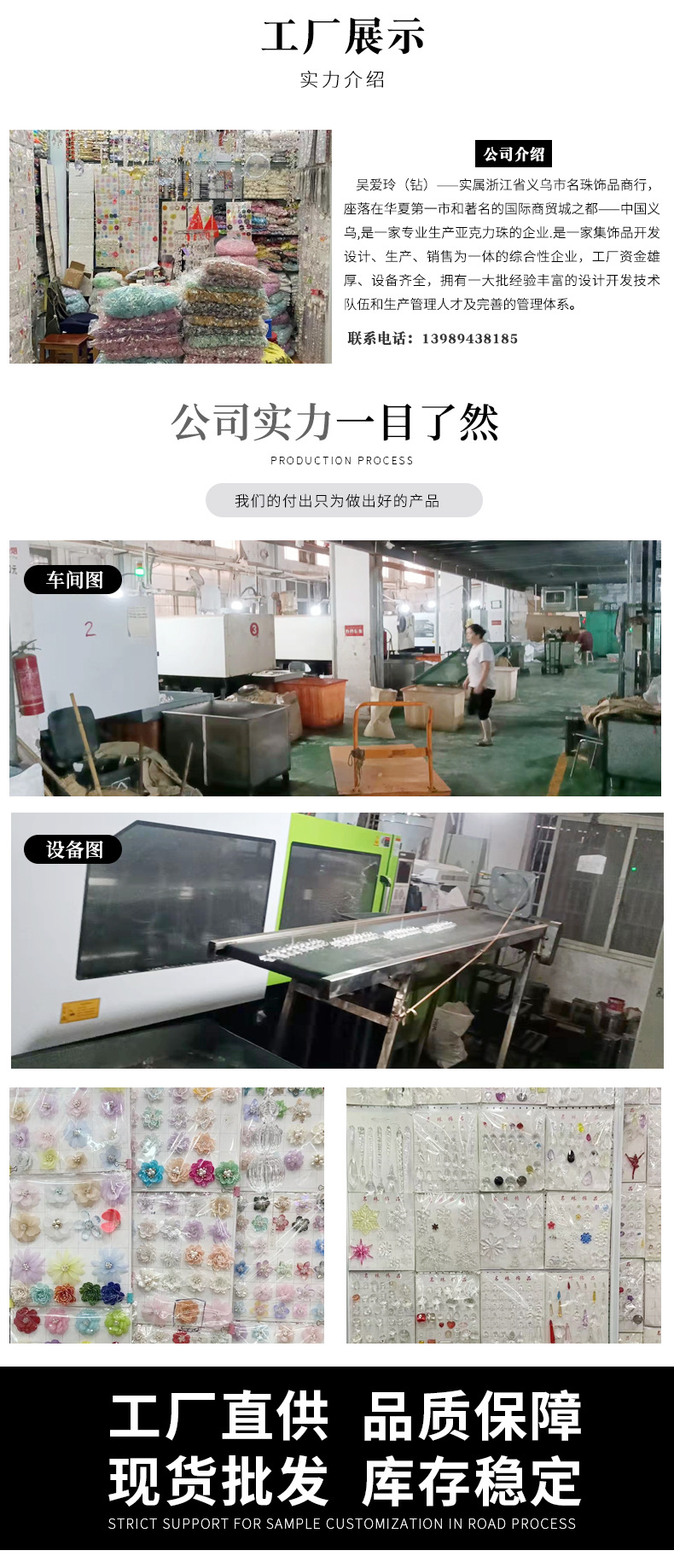 创意飞奔小狗亚克力公仔diy钥匙扣手机链挂件摆件盲盒饰品配件详情15