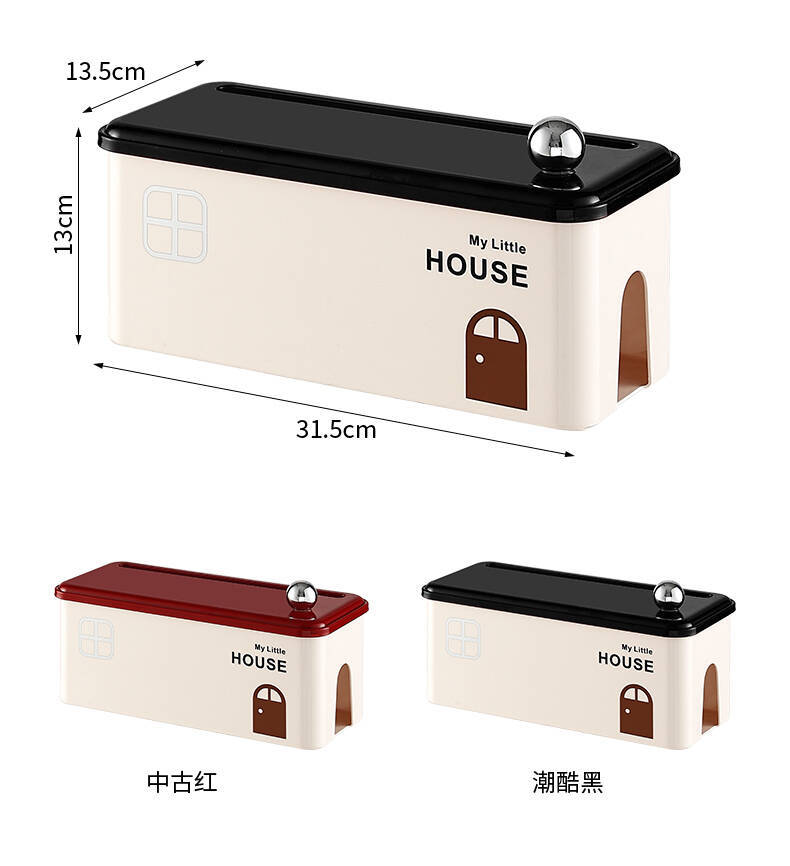 Power strip, power board, storage box, wire organization, socket, wire collection, cable manager, power supply, power strip, decorative and shielding wonder pic 2