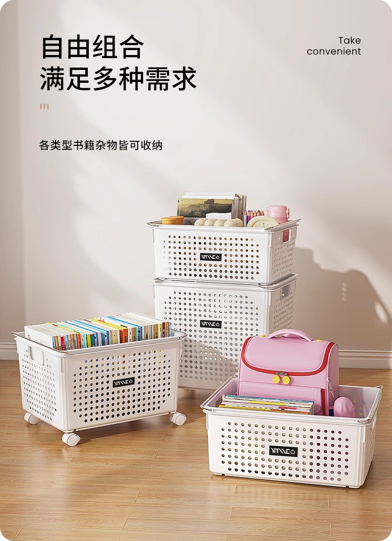 书本收纳筐桌下学生放书包筐书本储物箱可移动推车书桌神器置物架详情6