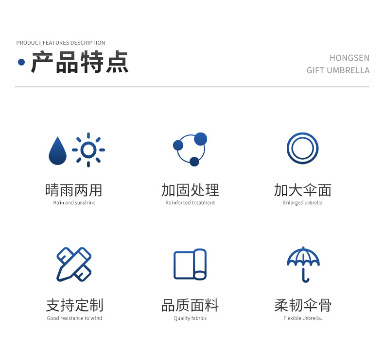 27寸高尔夫伞定制纤维直柄伞印logo半自动晴雨两用伞商务广告雨伞详情13