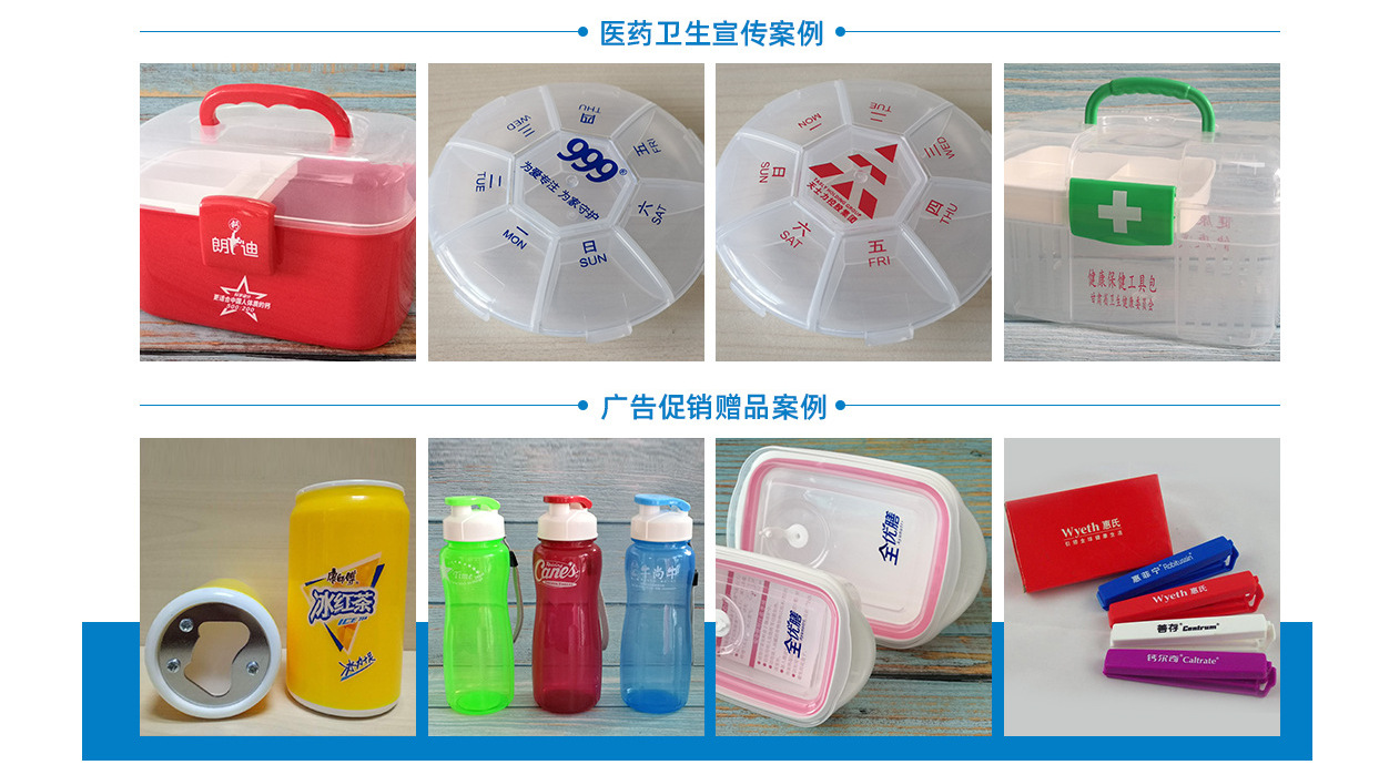 蔬菜沙拉脱水器 厨房家用水果沙拉塑料旋转脱水器食物甩干沥水器详情14
