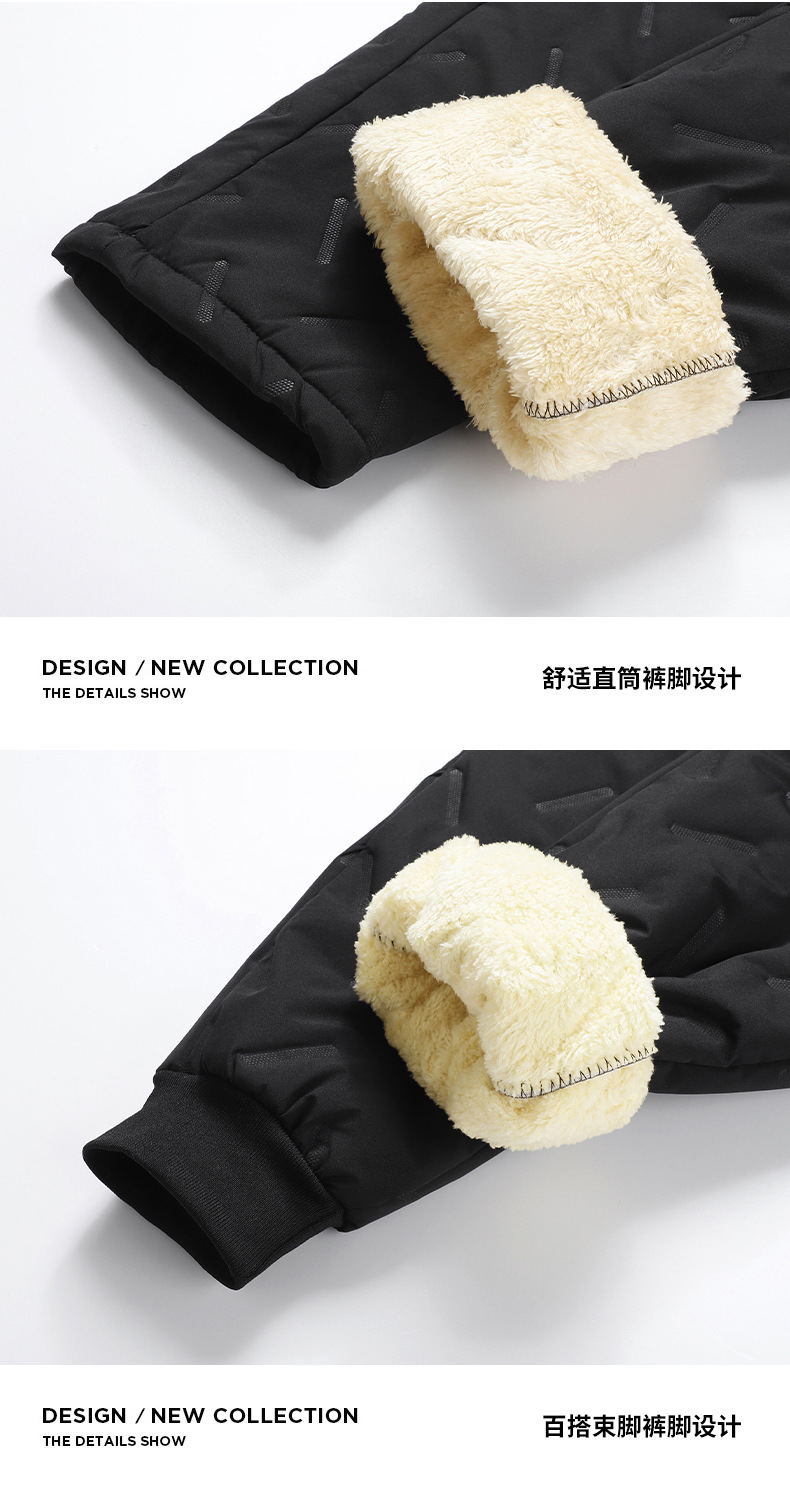 冬季棉裤男加绒加厚羊羔绒长款保暖裤子大码休闲运动裤男士外穿详情27