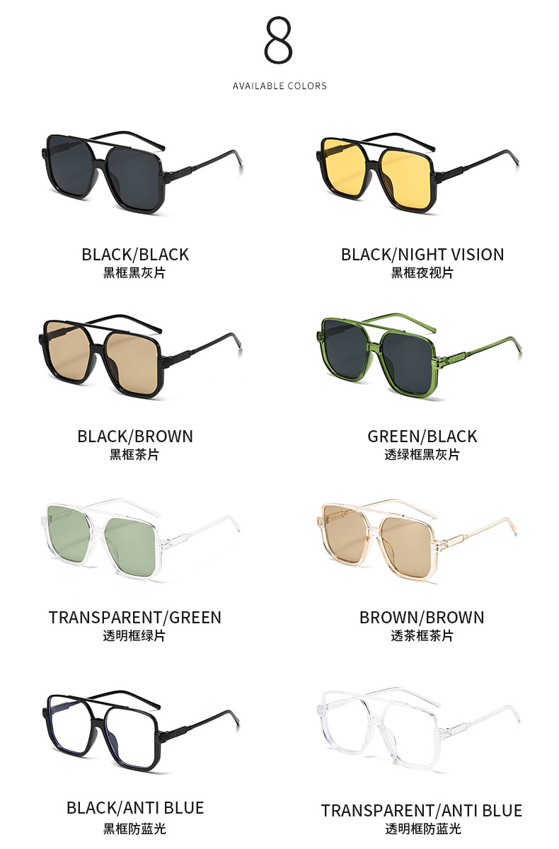 Retro tea-colored sunglasses, feminine personality, half-frame glasses, popular street style on Instagram, large-frame round face slimming sunglasses, trendy pic 9