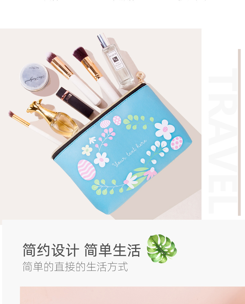 跨境亚马逊PU皮化妆包女士手拿便携方形防水可爱旅行收纳洗漱包详情4