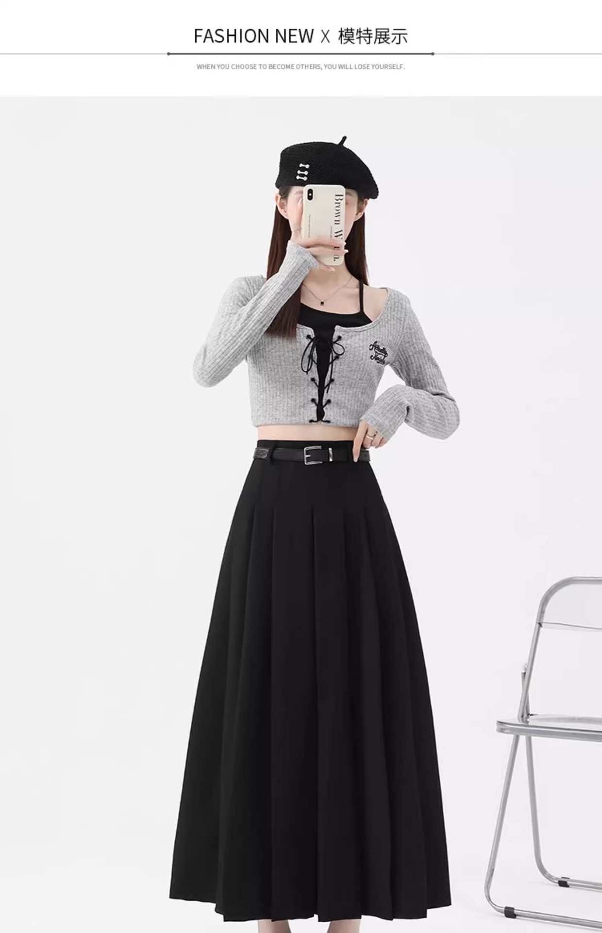 灰色半身裙女2025夏季新款高腰遮胯A字伞裙中长款春秋西装百褶裙详情15