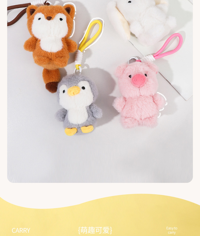 卡通玩偶挂件动物毛绒可爱包玩具公仔摆件礼物批发兔子毛绒公仔详情6