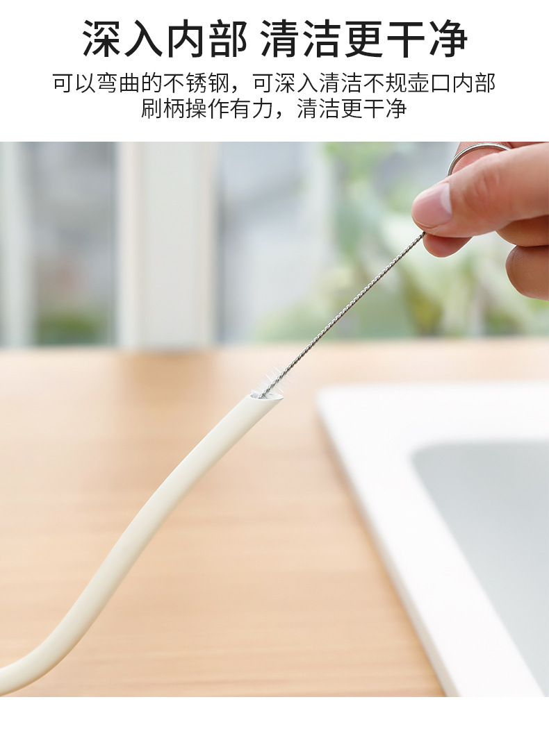 茶壶刷子茶杯迷你壶嘴吸管刷水壶硬毛缝隙厨房洗杯子清洁5件套详情9