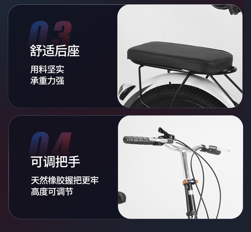 免安装折叠自行车成人儿童便携20寸22寸男女式变速减震脚踏代步车详情16