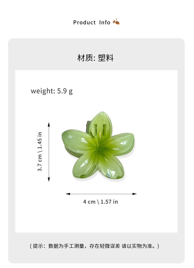 Romantic, elegant, beach vacation, small frangipani hair clip, shark clip, back clip, hair clip, half clip pic 4