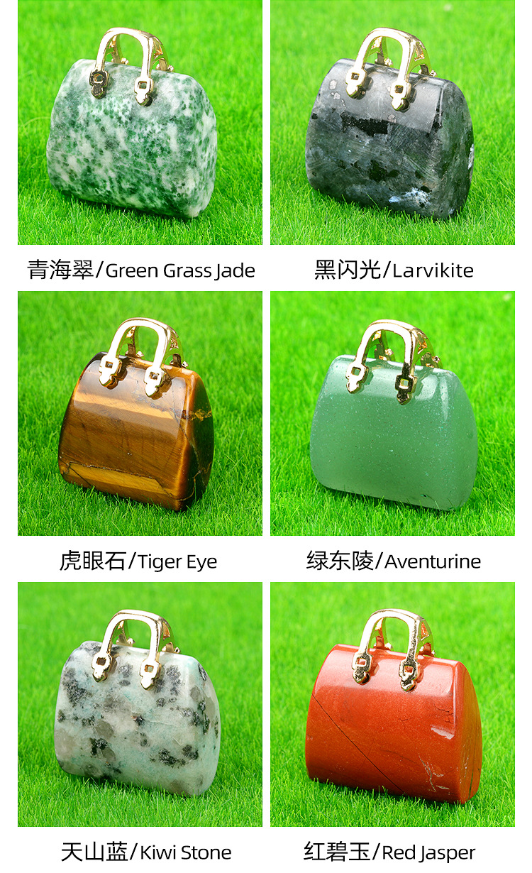 1710-天然水晶石头迷你手提包包紫水晶吊坠ins风粉晶装饰创意批发详情4