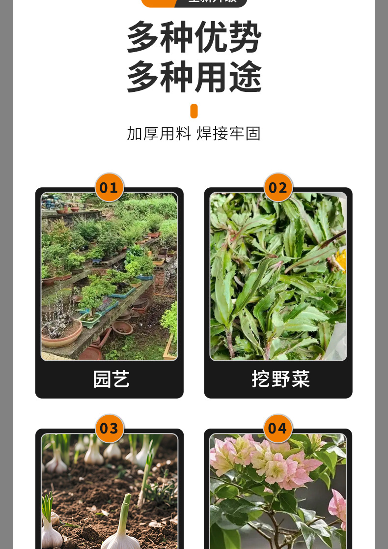 挖野菜小铲子挖土种菜锰钢菜园艺铁铲种花除草拔草户外神器工具详情9